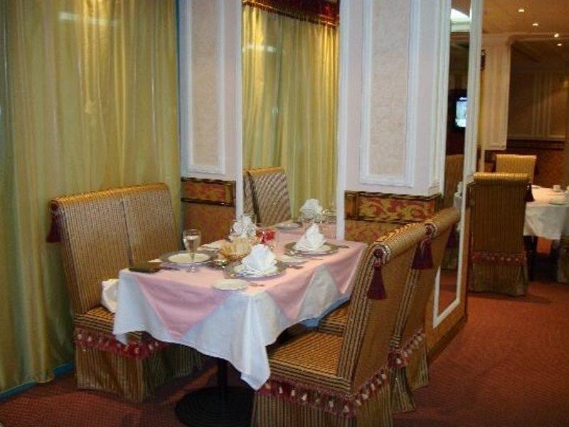 Grand Bayar Otel